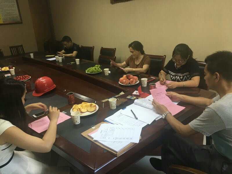 2017年7月1日黨員會議《會議主題：一、學習廖俊波找差距、抓落實主題組織生活會。二、學習袁毅同志在學習廖俊波同志先進事跡座談會上的講話。三、劉云山在福建調研時強調學習弘揚廖俊波同志崇高精神在為民實干中發揮先鋒模范作用的文章?！? onmousewheel=