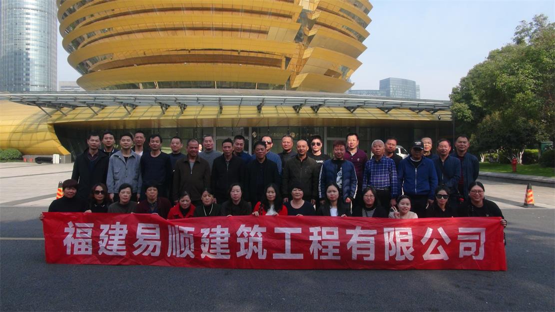 三·八婦女節公司組織杭州、烏鎮三日游