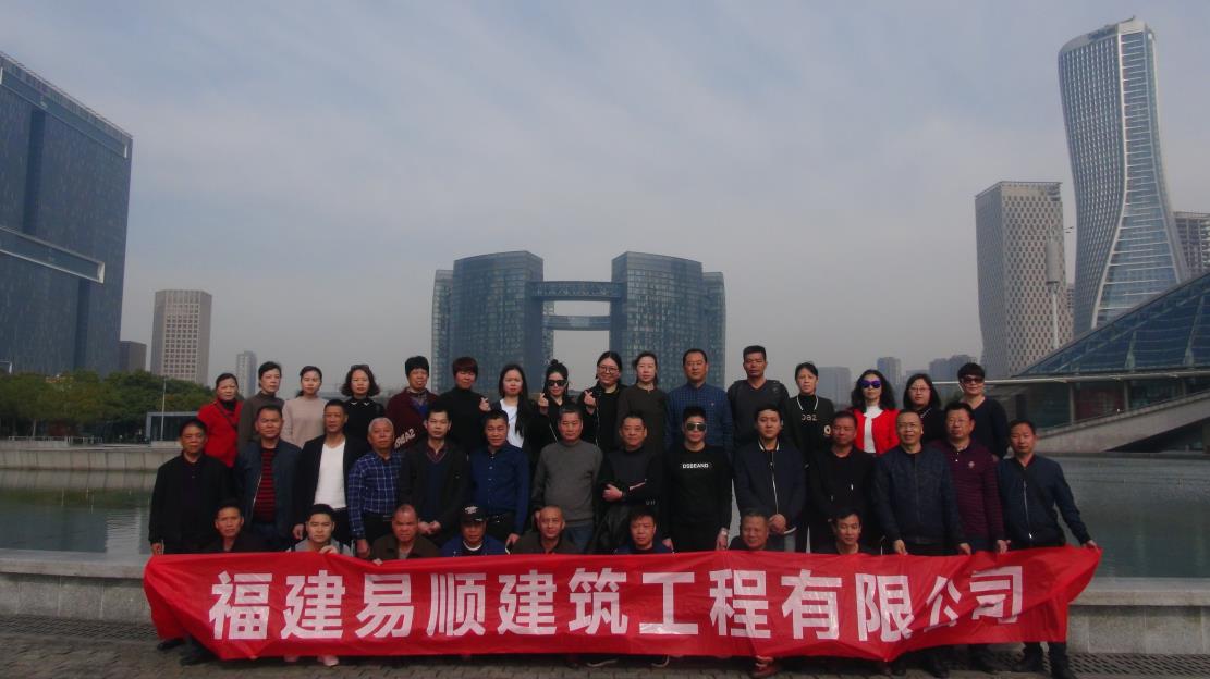 三·八婦女節公司組織杭州、烏鎮三日游