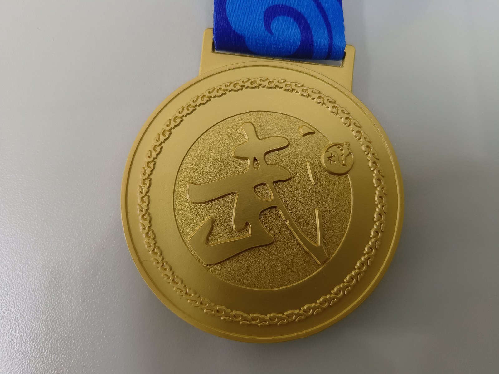 助力傳統(tǒng)武術(shù)傳承 彰顯企業(yè)責(zé)任擔(dān)當(dāng)——易順建工集團有限公司贊助“湛盧杯”2025年福建省傳統(tǒng)武術(shù)精英賽獲授譽