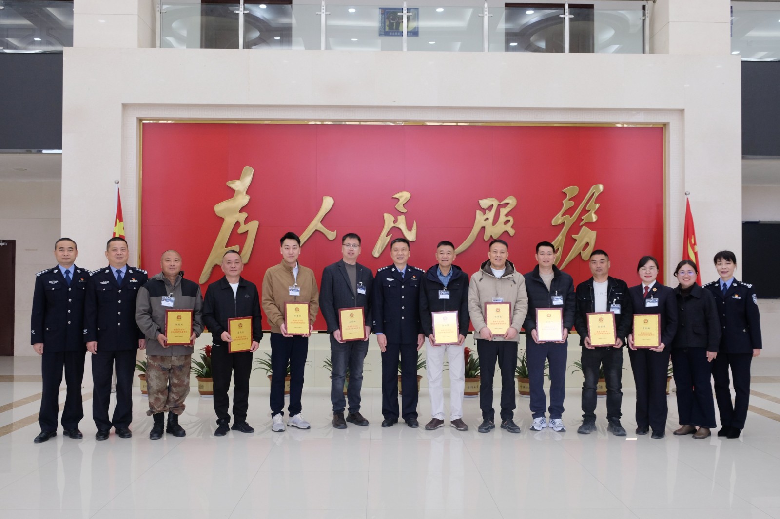 熱烈祝賀易順建工集團(tuán)有限公司總經(jīng)理李晉恒受聘松溪縣公安局黨風(fēng)政風(fēng)警風(fēng)監(jiān)督員